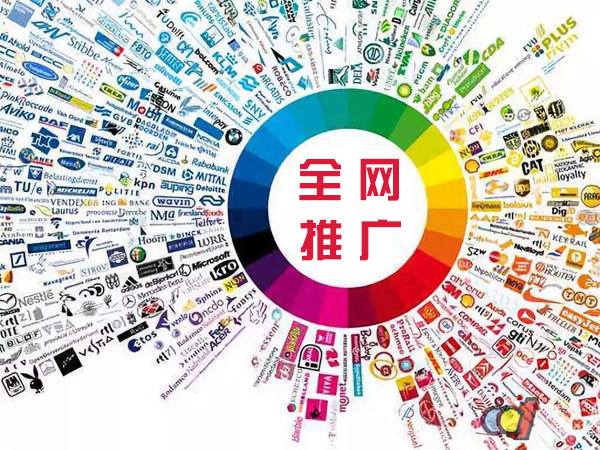 武川传统企业进行网络营销需要注意的几个基础策略
